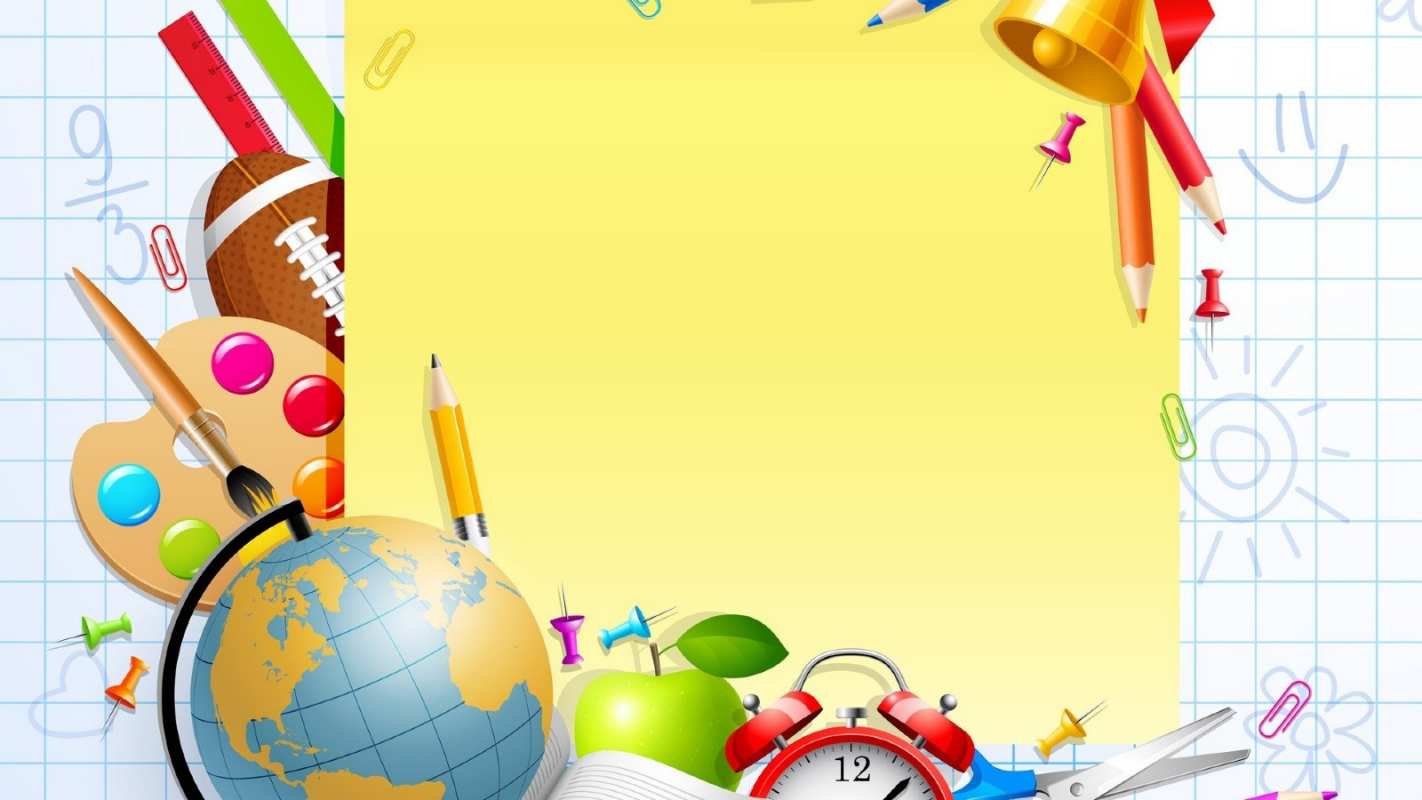 Открытка красивая открытка скачать бесплатно  1 сентября  From September 1 